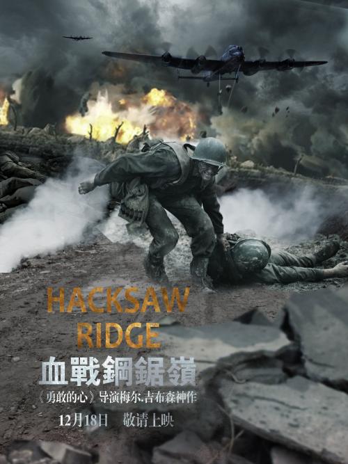 格林威治大学学生卡